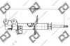 DJ PARTS DS1106GS Shock Absorber